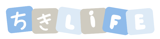 ちきLIFE